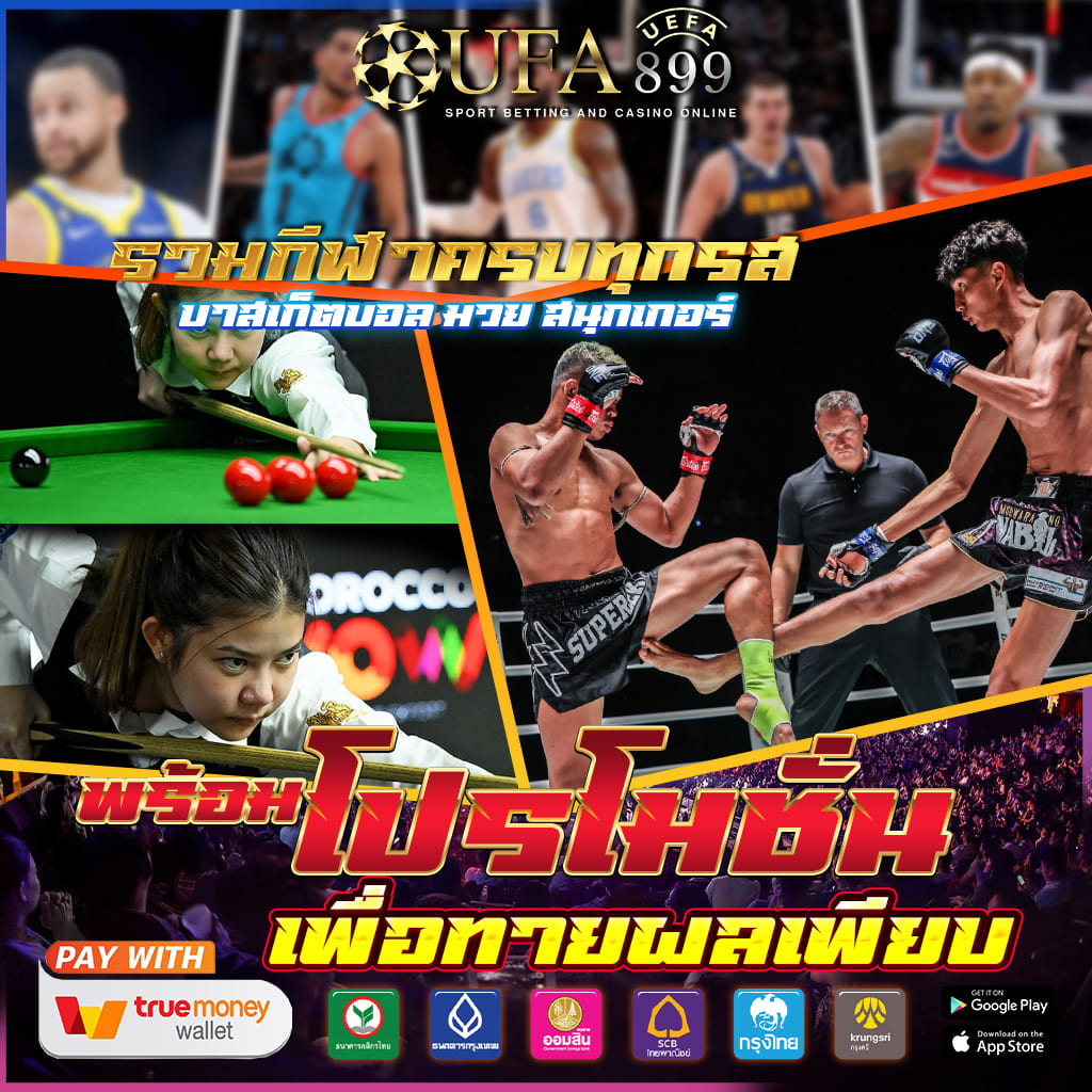 怎样把一个网站推广出去